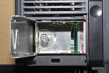 Diaschacht Projektor mit Opalscheibe